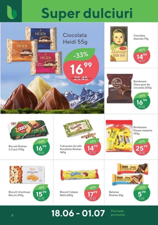 Что купить по акции Super Promo в Bonus Market  с 18 июня по 01 июля 2026 со скидками до -64%