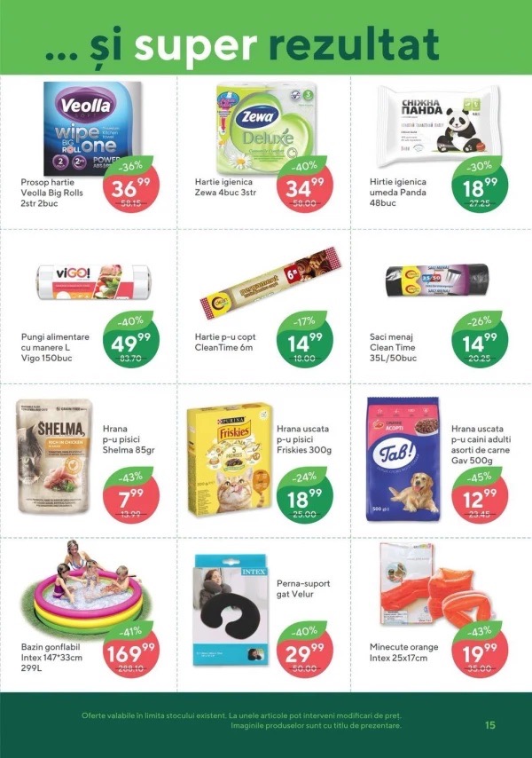Что купить по акции Super Promo в Bonus Market  с 18 июня по 01 июля 2026 со скидками до -64%
