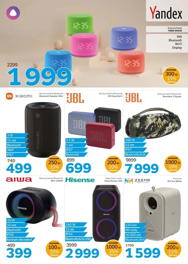 На что скидки до 47% в Maximum до 30 июня 2026: цены на технику, смартфоны, ТВ и товары для дома