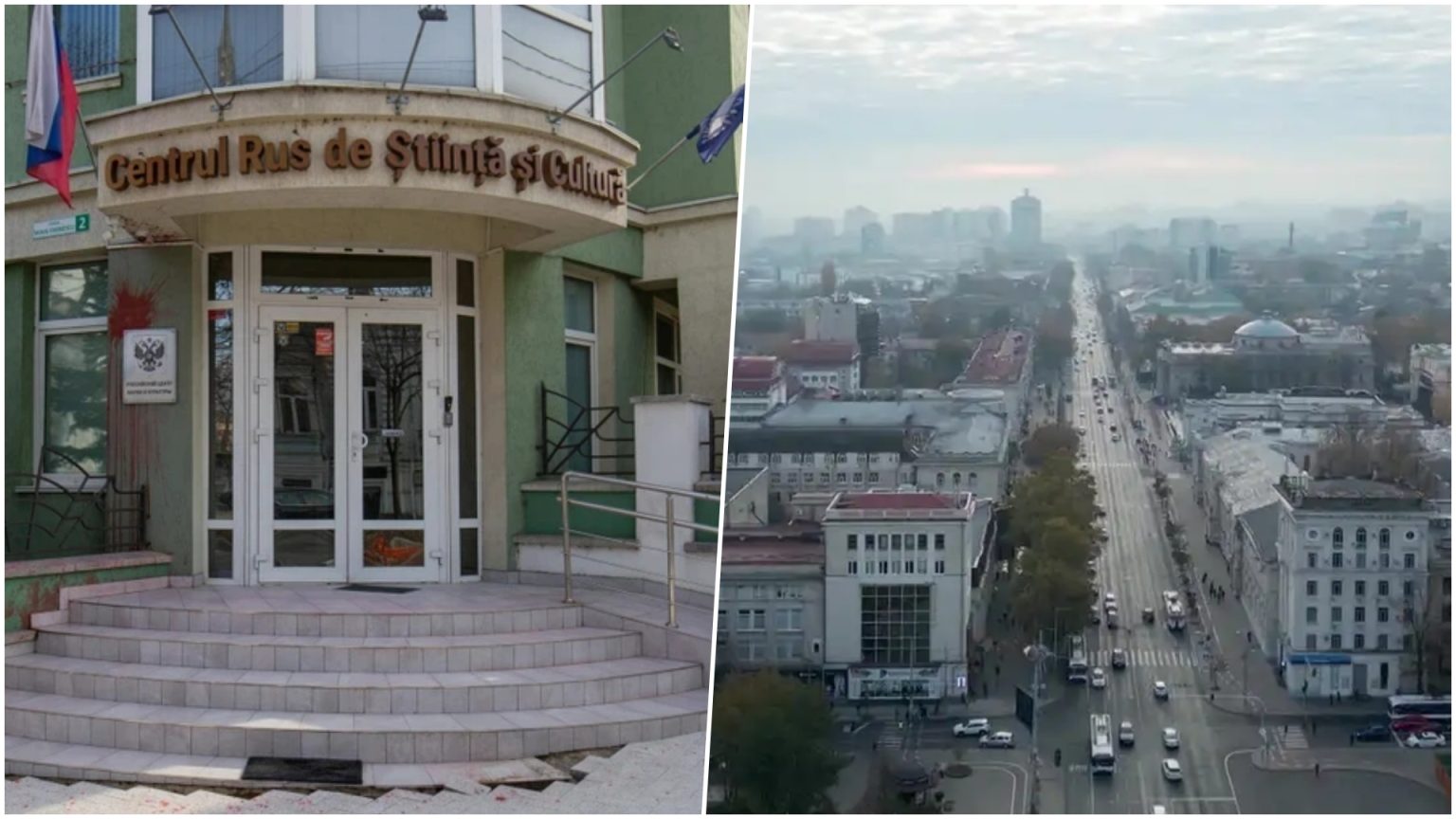 В Кишиневе закрылся Русский дом. Почему Молдова остановила работу культурного центра РФ и что изменится для культуры страны.