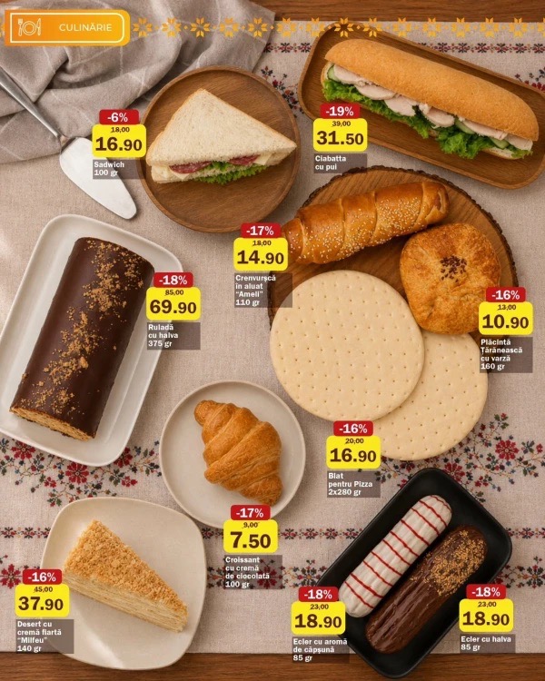 На что скидки до 40% в Family Market с 9 по 22 июля 2026 года по акции «Gustul perfect al vacanței»