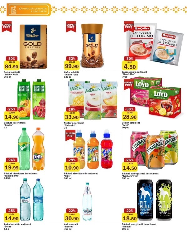 На что скидки до 40% в Family Market с 9 по 22 июля 2026 года по акции «Gustul perfect al vacanței»