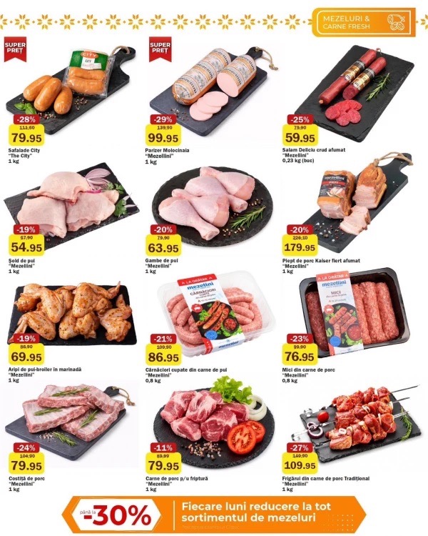 На что скидки до 40% в Family Market с 9 по 22 июля 2026 года по акции «Gustul perfect al vacanței»