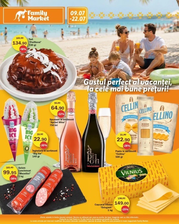 На что скидки до 40% в Family Market с 9 по 22 июля 2026 года по акции «Gustul perfect al vacanței»