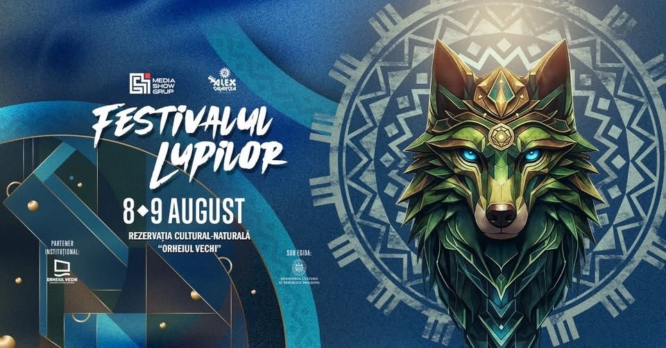 Festivalul Lupilor 2026 в Старом Орхее: полная программа фестиваля, даты, цены