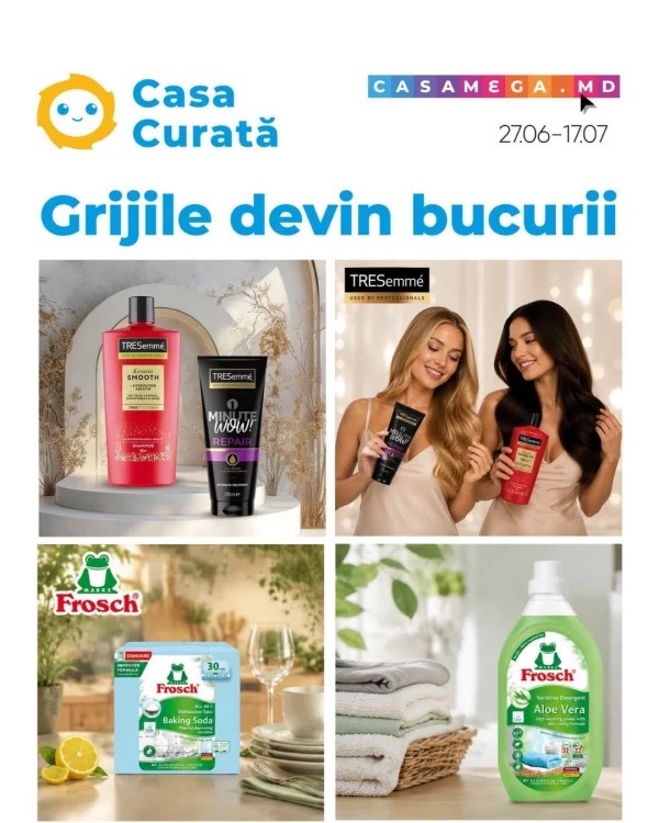 Скидки в Casa Curată с 27.06 по 17.07: максимальная выгода до -60%