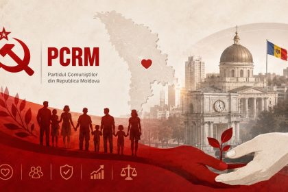 Что такое PCRM в Молдове в 2026: простое объяснение, функции и как взаимодействовать.