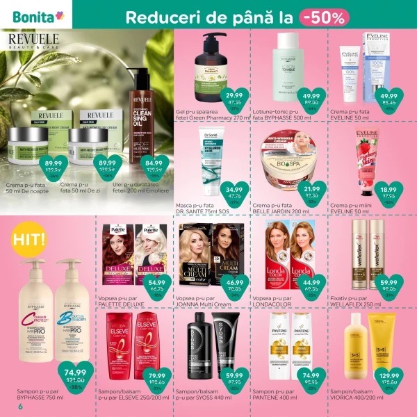 Скидки до -55% в Bonita с 01.07.26 по 31.07.26 по акции «Cea mai dulce vară începe cu AGRADO»