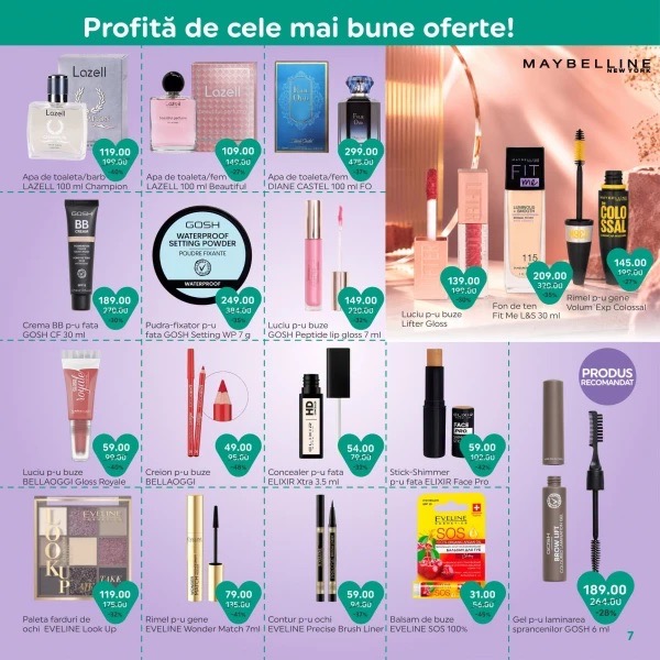 Скидки до -55% в Bonita с 01.07.26 по 31.07.26 по акции «Cea mai dulce vară începe cu AGRADO»