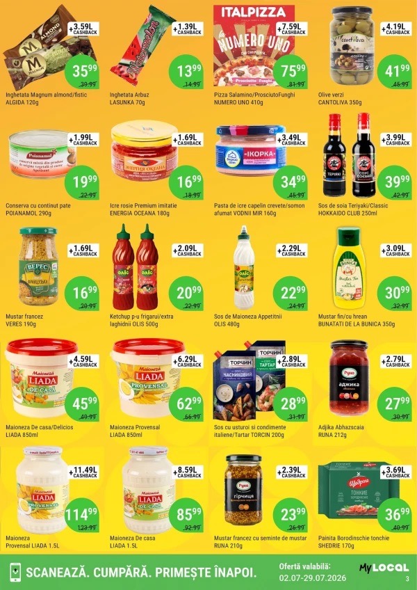 Скидкив  Local с 2 по 29 июля 2026: акция «10% înapoi», кэшбэк до 43,09 лея и скидка до 271 лея