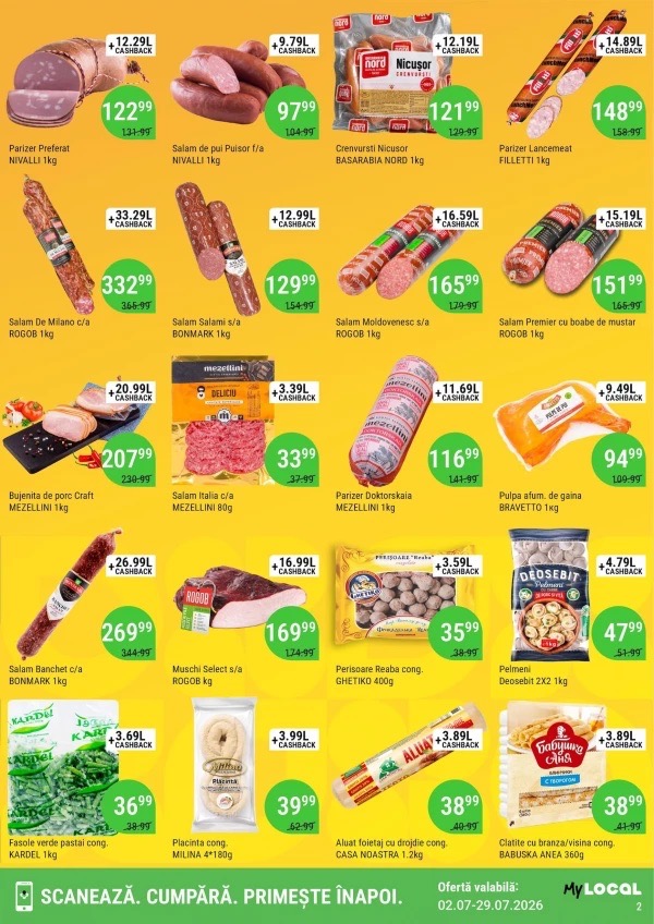 Скидкив  Local с 2 по 29 июля 2026: акция «10% înapoi», кэшбэк до 43,09 лея и скидка до 271 лея