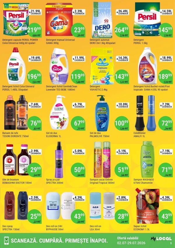 Скидкив  Local с 2 по 29 июля 2026: акция «10% înapoi», кэшбэк до 43,09 лея и скидка до 271 лея