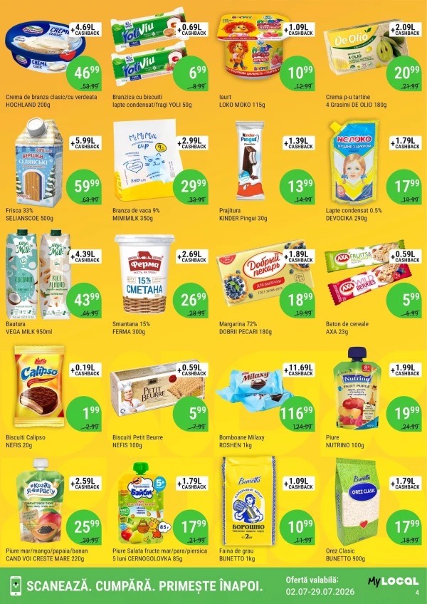 Скидкив  Local с 2 по 29 июля 2026: акция «10% înapoi», кэшбэк до 43,09 лея и скидка до 271 лея