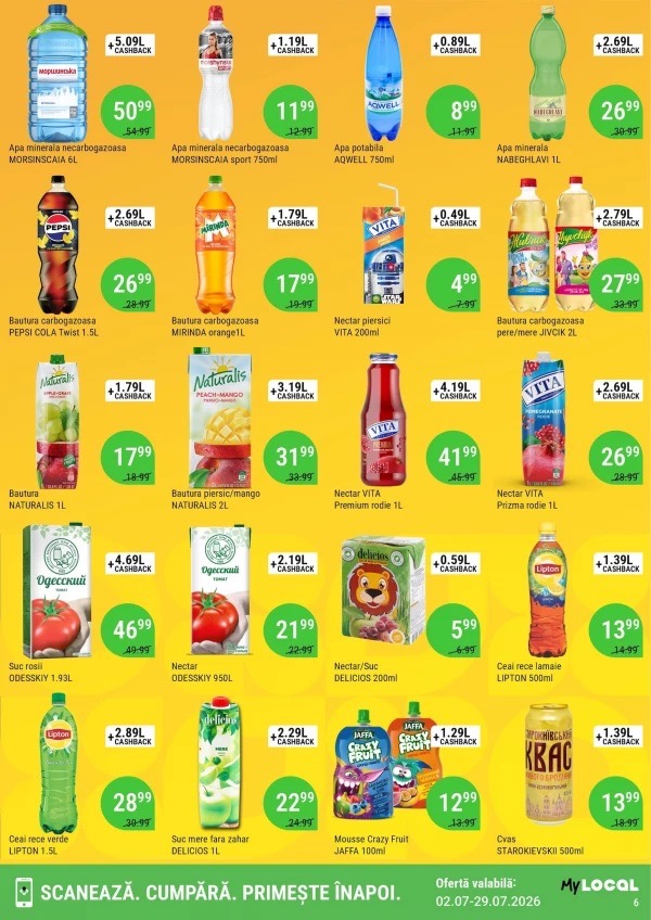 Скидкив  Local с 2 по 29 июля 2026: акция «10% înapoi», кэшбэк до 43,09 лея и скидка до 271 лея