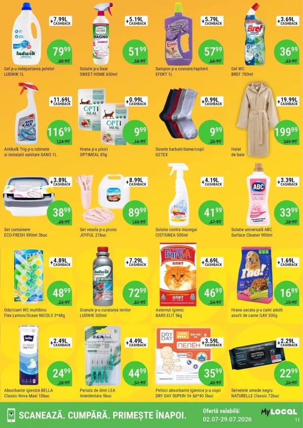 Скидкив  Local с 2 по 29 июля 2026: акция «10% înapoi», кэшбэк до 43,09 лея и скидка до 271 лея