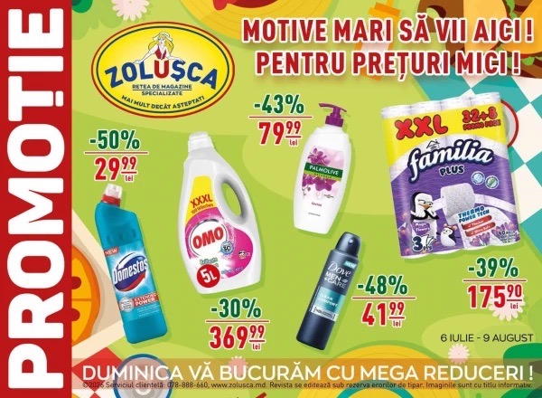 Скидки в Zolușca по акции «Motive mari să vii aici» с 6 июля по 9 августа 2026: −52%, 2+1 gratis и суперцены
