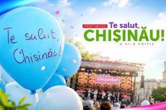 Фестиваль Te Salut, Chișinău! пройдет 17–19 июля: программа, артисты, бесплатный вход, адрес, концерты Andra и Holograf, посещение с детьми.