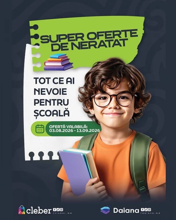 На что скидки −53% в Cleber и Daiana с 3 августа по 13 сентября 2026 по акции«Super oferte de neratat»