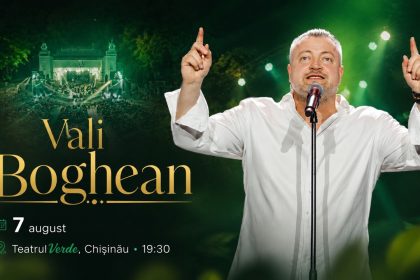 Vali Boghean выступит в Зеленом театре Кишинева 7 августа 2026 года. Время концерта, программа, стоимость билетов и где купить их онлайн.