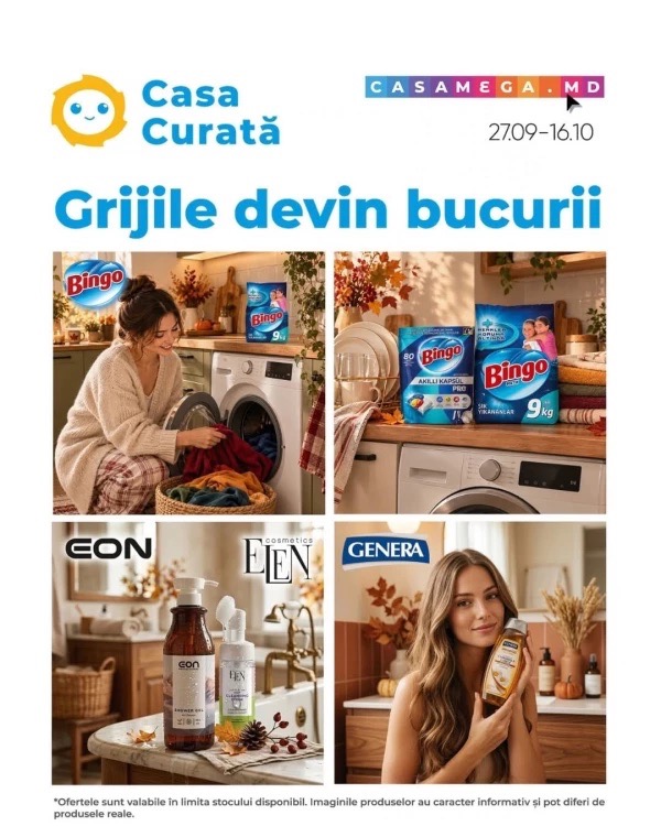 Скидки до −50% Casa Curată до 16 октября 2026: что купить  по акции «Grijile devin bucurii»