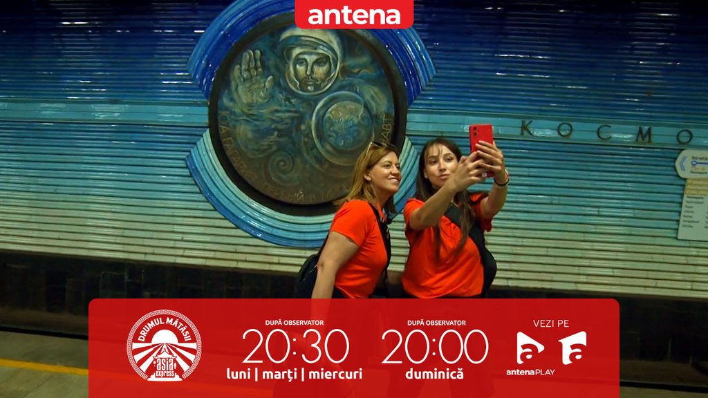 Кто выбыл в Asia Express 9 от 16 сентября 2026 года:  что было в выпуске, когда следующая серия