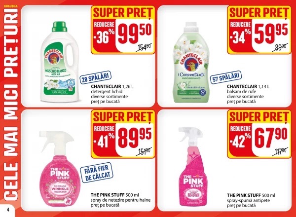 Какие скидки в ZOLUȘCA и CASA MEGA с 14 сентября по 11 октября 2026: Mega Reduceri до 52%