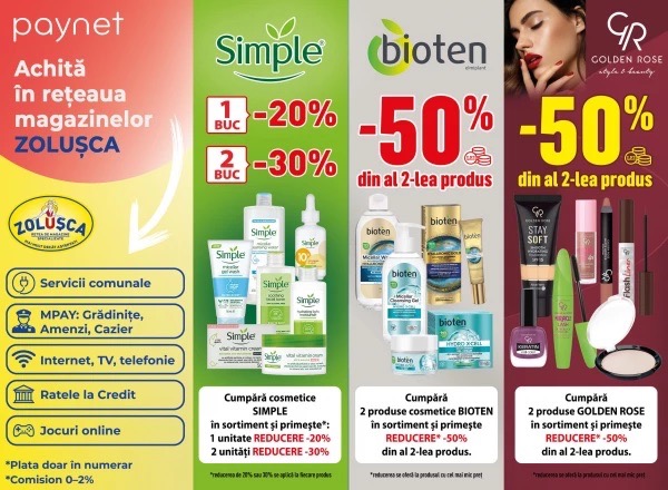 Какие скидки в ZOLUȘCA и CASA MEGA с 14 сентября по 11 октября 2026: Mega Reduceri до 52%