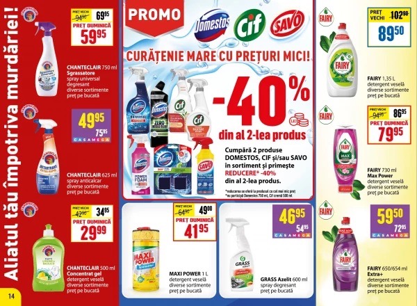 Какие скидки в ZOLUȘCA и CASA MEGA с 14 сентября по 11 октября 2026: Mega Reduceri до 52%