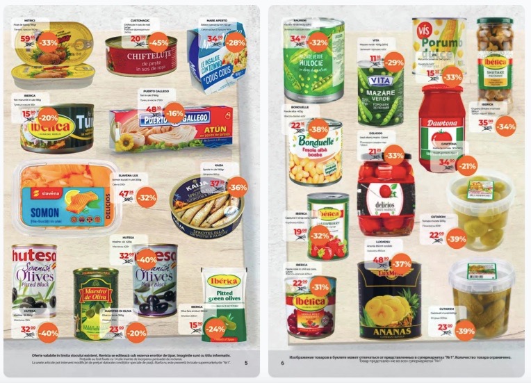Какие скидки в Nr1 Supermarket 16–30 сентября 2026 года: акция до −60% и цены на популярные товары