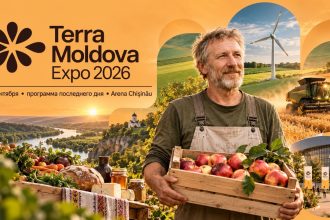 Terra Moldova Expo 27 сентября в Arena Chișinău: программа последнего дня, часы работы, цена билета, пять зон и маршруты транспорта.