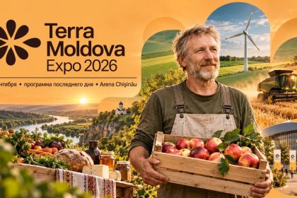 Terra Moldova Expo 27 сентября в Arena Chișinău: программа последнего дня, часы работы, цена билета, пять зон и маршруты транспорта.