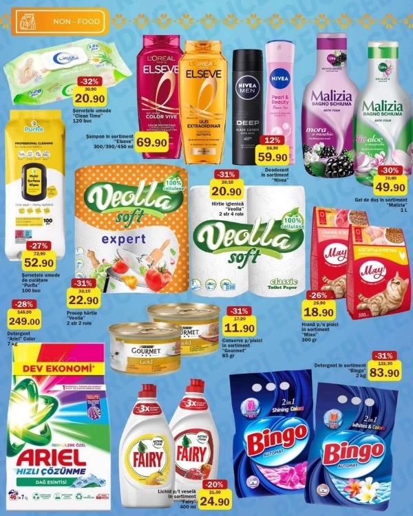Какие скидки в Family Market 1–14 октября 2026: «Reduceri la Family Market» до -39%