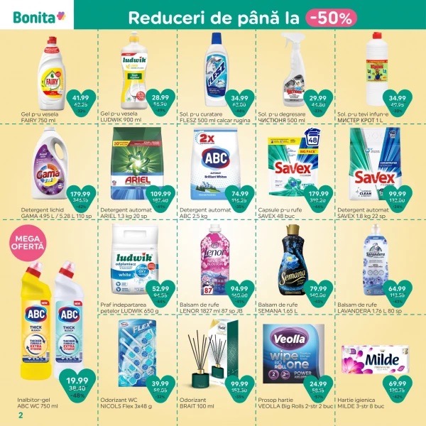 Скидки Bonita с 1 по 31 октября 2026: «Reduceri de până la -50%» — какие товары выгодно купить
