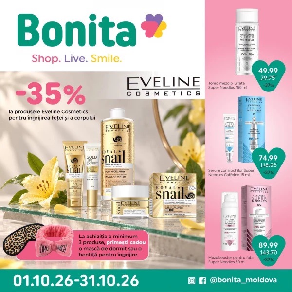 Скидки Bonita с 1 по 31 октября 2026: «Reduceri de până la -50%» — какие товары выгодно купить