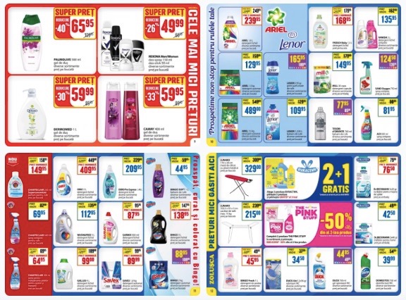 Скидки в Zolușca с 12 октября по 15 ноября 2026: что купить с выгодой до 50% по акции «Super Preț»